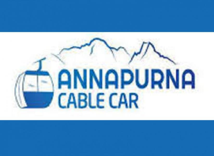 अन्नपूर्ण केबुलकारको हकप्रद आजदेखि