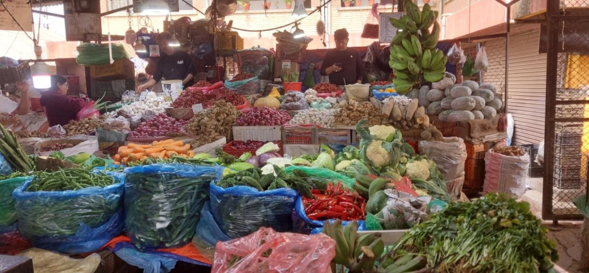 आजको तरकारिको मुल्य