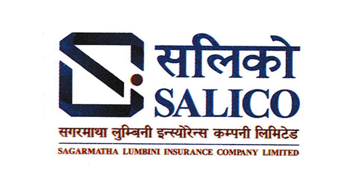 सलिको इन्स्योरेन्सले बोलायो साधारणसभा, १५ प्रतिशत लाभांस प्रस्ताव