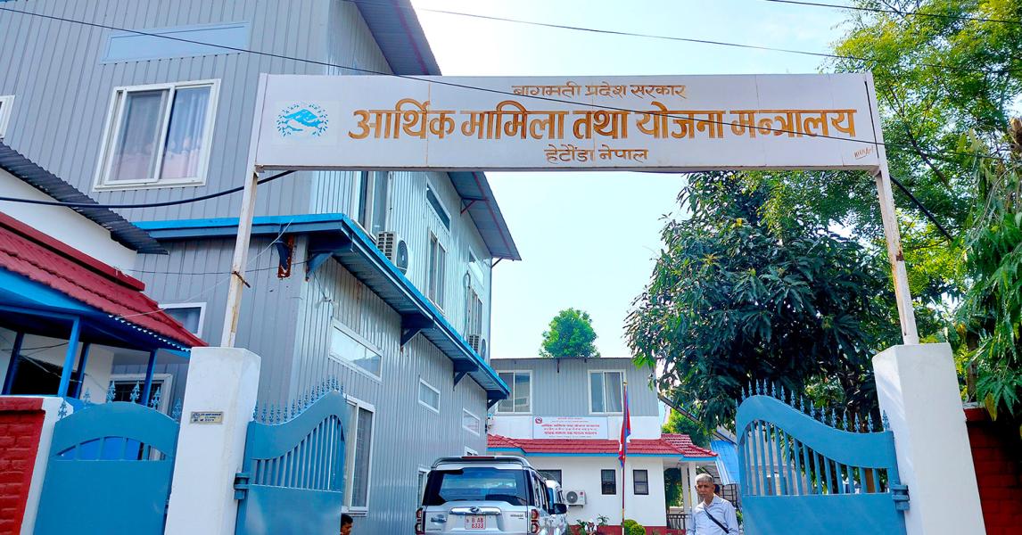 बाग्मती प्रदेशको आम्दानी कमजोर