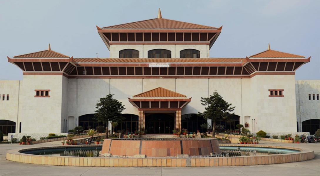 वैकल्पिक वित्त कोष स्थापना गर्ने विधेयक दर्ता