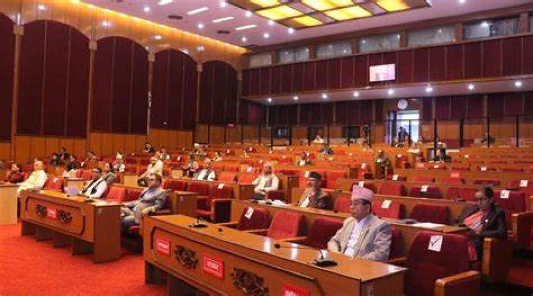 ठूला पुर्वाधार निर्माण गर्न वैकल्पिक वित्त कोष बनाउने विधेयक संसदमा