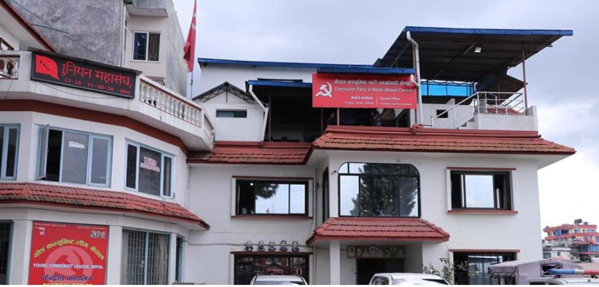 शिक्षा विधेयक यथाशीघ्र पारित गर्न माओवादीको माग