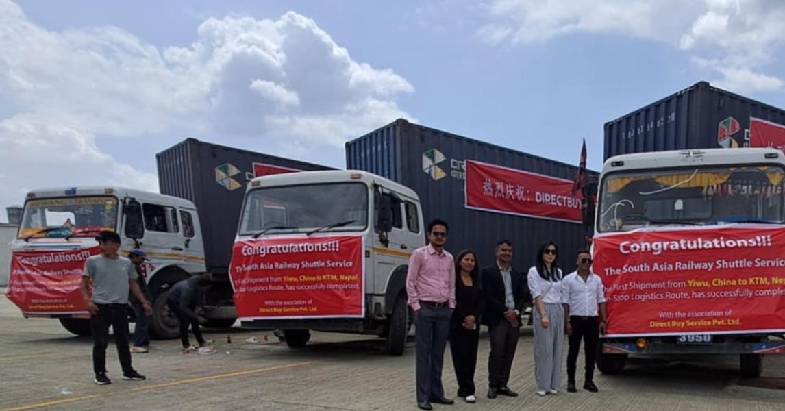 चोभार बन्दरगाहमा चिनियाँ कन्टनेरको भन्सार जाँच पास शुरु