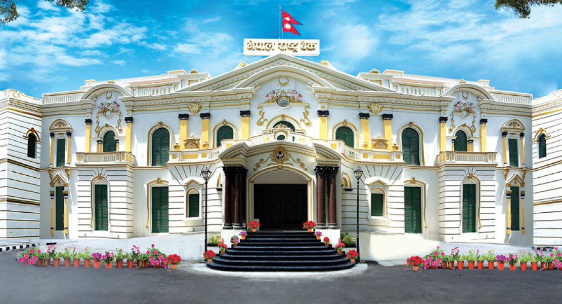 दुई फाइनान्स र तीन विकास बैंकलाई राष्ट्र बैकको कारबाही