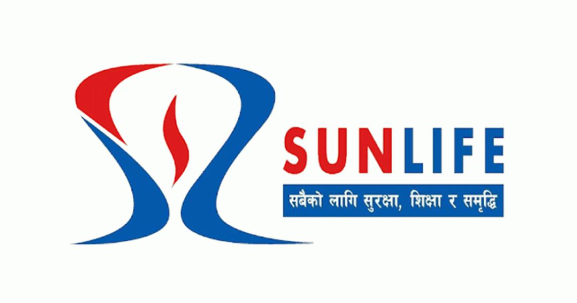 सन नेपाल लाइफ इन्स्योरेन्सले वैशाख ३० देखि हकप्रद निष्काशन गर्ने