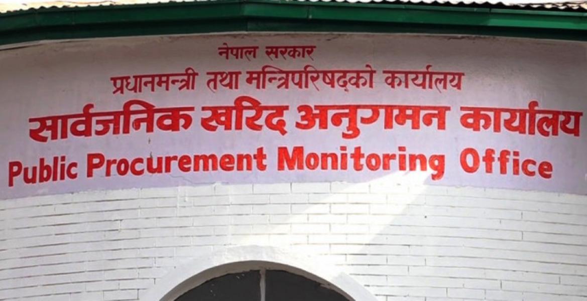 ६ वटा निर्माण व्यवसायी तथा आपूर्ति कम्पनी कालोसूचीमा