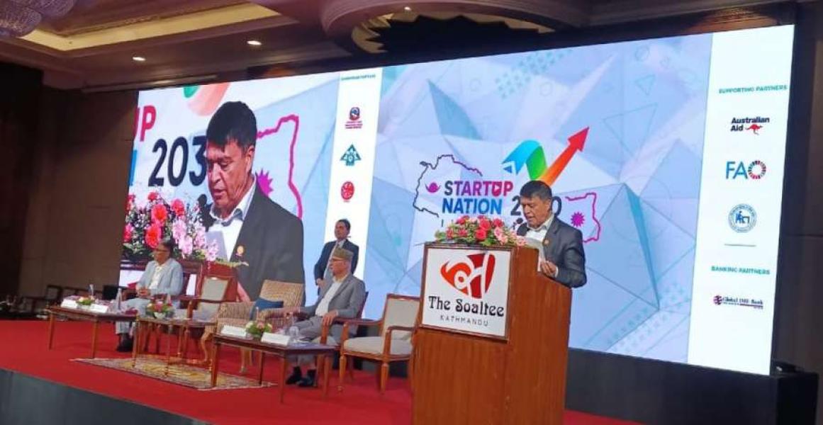 निजी क्षेत्र हेर्ने डेढ दर्जन निकाय छन् थप आवश्यक छैन : अध्यक्ष ढकाल