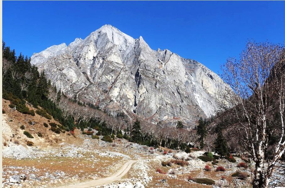 छोसा हिमाल