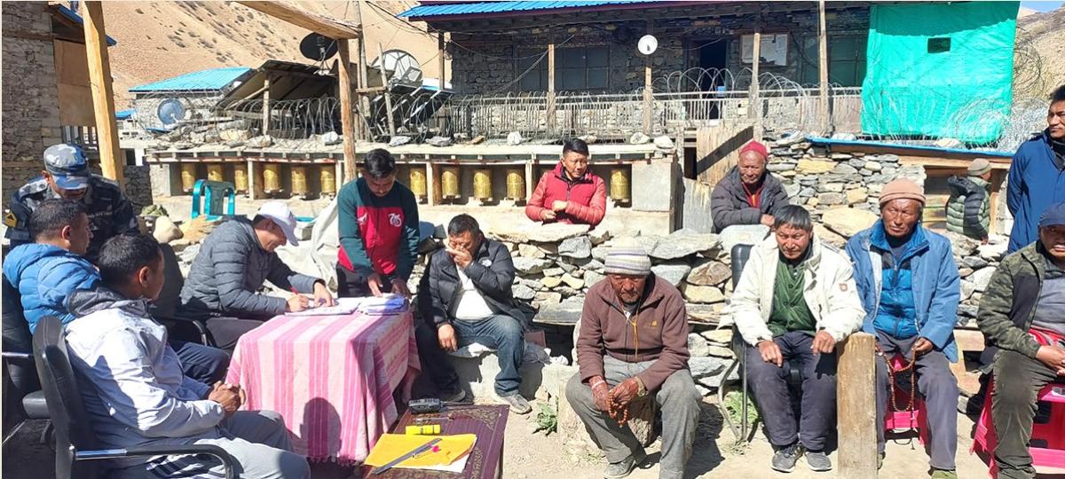 अस्थायी सीमा पास वितरण