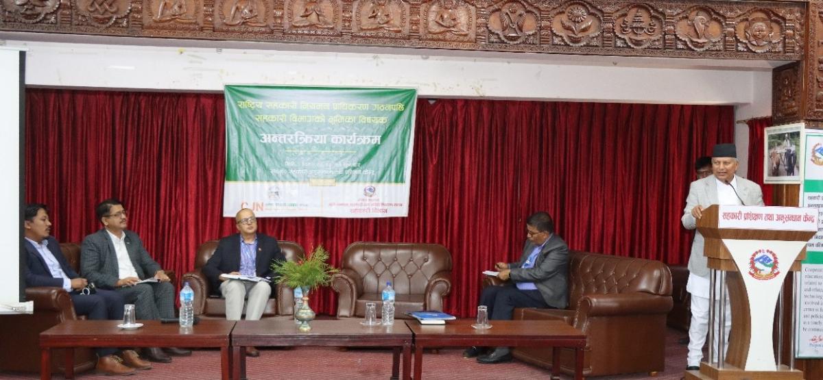 सहकारी प्राधिकरणले अब गति लिन्छ, अभियानका जायज माग सम्बोधन हुन्छन्