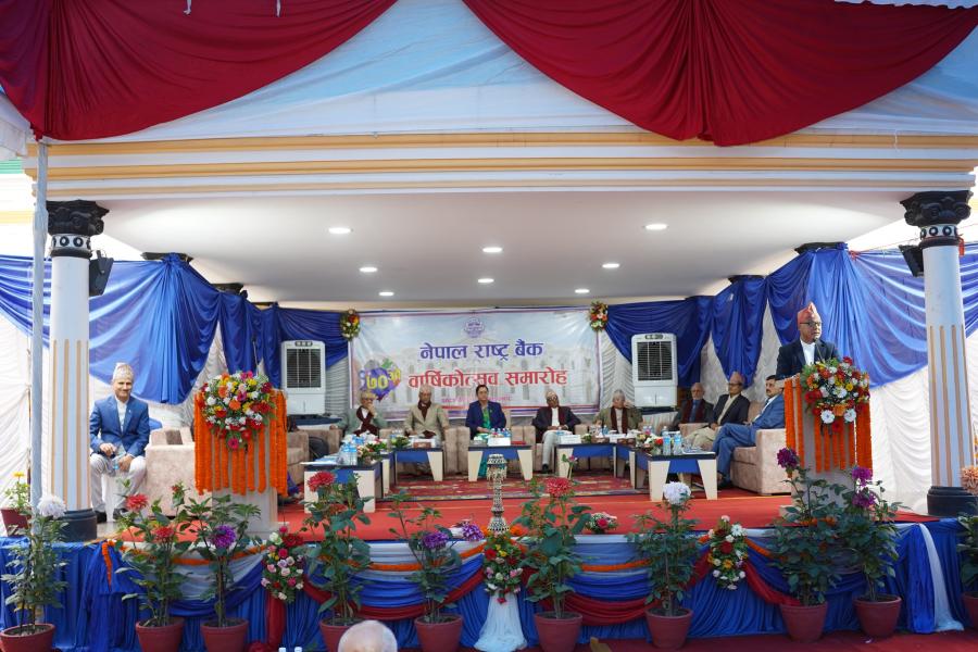 नेपाल राष्ट्र बैङ्क आइतबारदेखि स्थापनाको ६९ वर्ष पूरा गरी ७० औँ वर्षमा प्रवेश