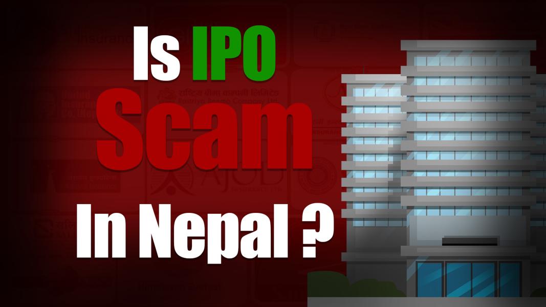 IPO Scam in Nepal: The Hidden Game of Loot and Lies