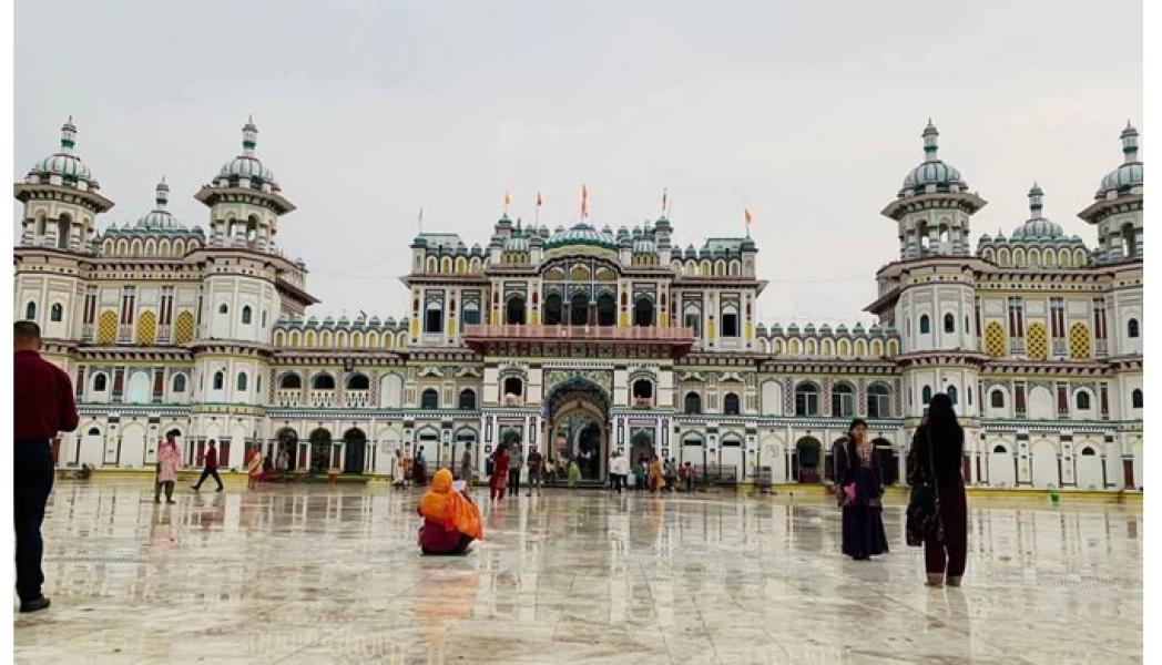 जनकपुरमा जानकी जन्मोत्सव सुरु