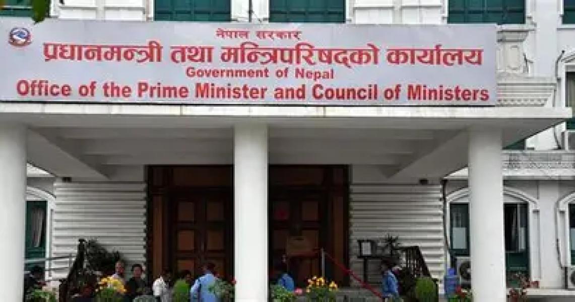 १४ औ पटक खरिद नियमावली संशोधन, १५ सय ठेक्काको म्याद थप हुने