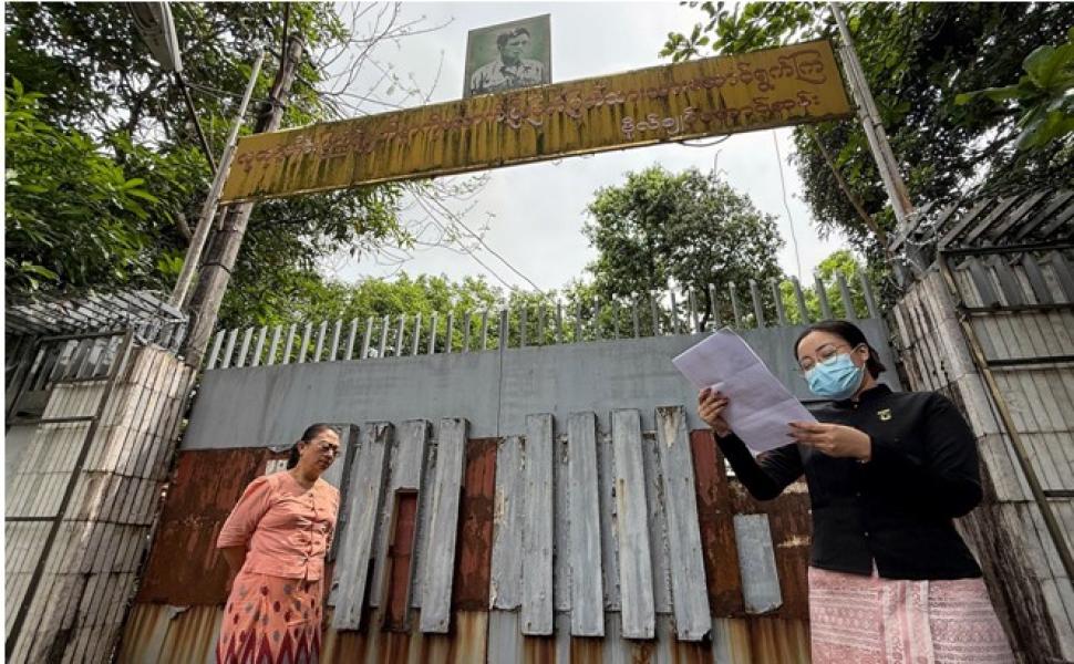 म्यान्मामा सुकीको बङ्गलाको लिलामी चौथो पटक असफल