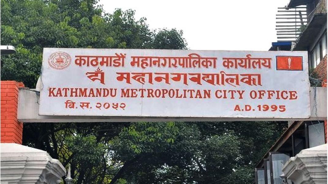 दोस्रो संस्करणको ‘सीप मेला २०८२’ जेठ पहिलो साता