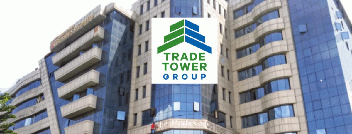 ट्रेड टावरको आईपीओमा आवेदन दिने आज अन्तिम दिन