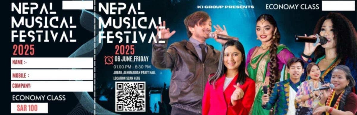 नेपाल म्युजिक फेस्टिवल २०२५ साउदी अरविया जुबेलमा हुदै