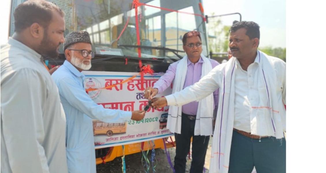 चन्दा सङ्कलन गरेर विद्यालयलाई बस