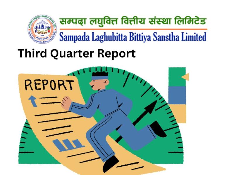 संपदा लघुवित्तको नाफा ७४.८८ प्रतिशतले वृद्धि, तेस्रो त्रैमासमा १० करोड ७० लाख रुपैयाँको कमाई