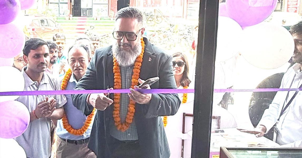 एनसेलको पहिलो ‘एनसेल सप इन सप’ भैरहवामा