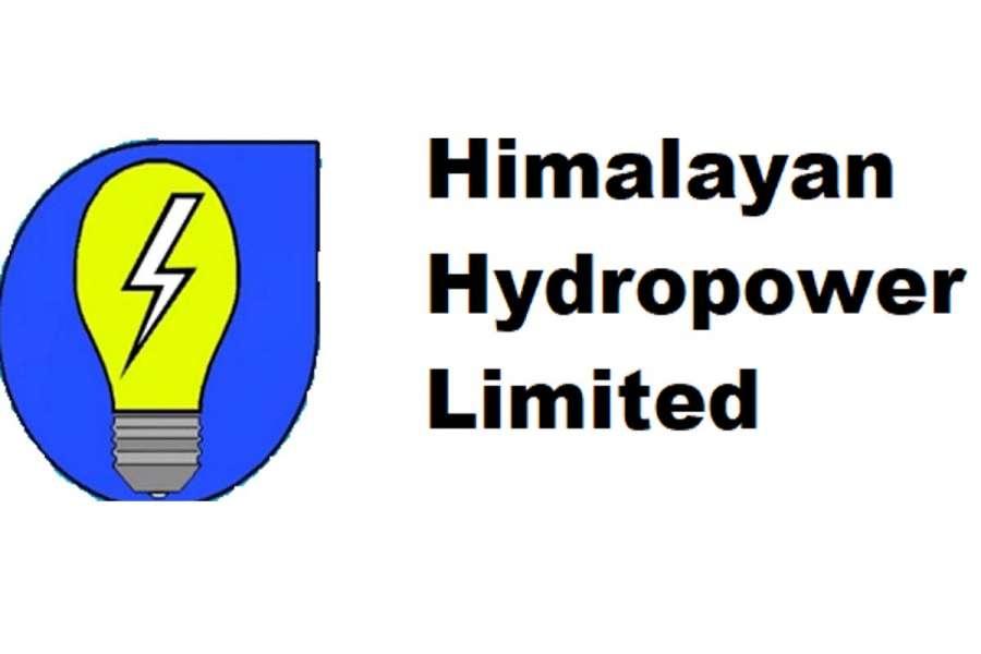 हिमालयन हाइड्रोपावरले शतप्रतिशत हकप्रद निश्काशन गर्ने