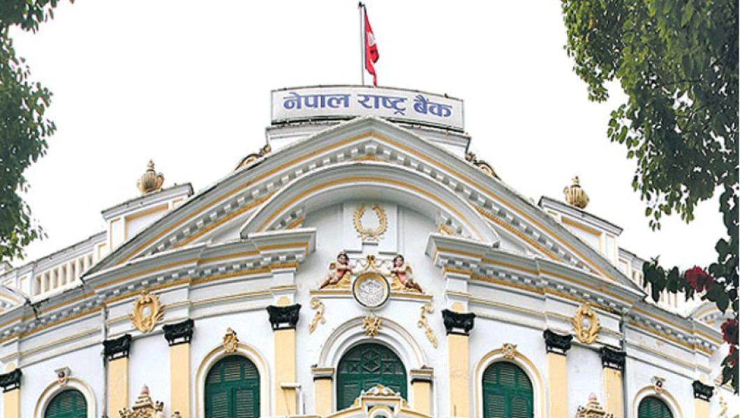 शोधनान्तर स्थिति तीन खर्ब ४६ अर्ब २३ करोडले बचतमा