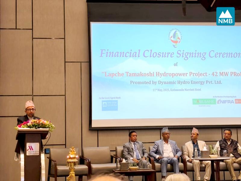 एनएमबी बैंकको एकल लगानीमा चेपे खोला आयोजना