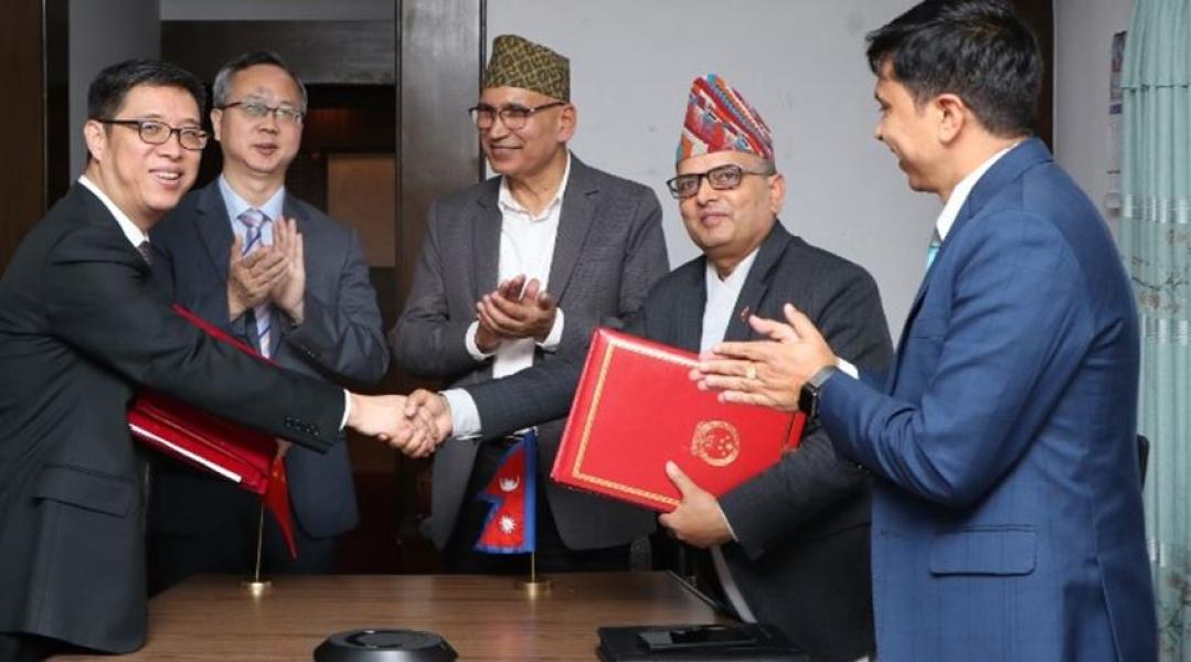 ऋणलाई अनुदानमा परिणत गर्न आग्रह