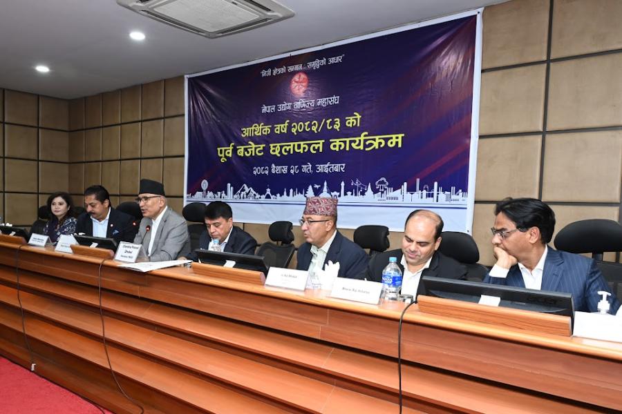 उत्पादन तथा उत्पादकत्व बढाउने कार्यक्रम बजेटका प्रमुख आकर्षण हुनुपर्ने