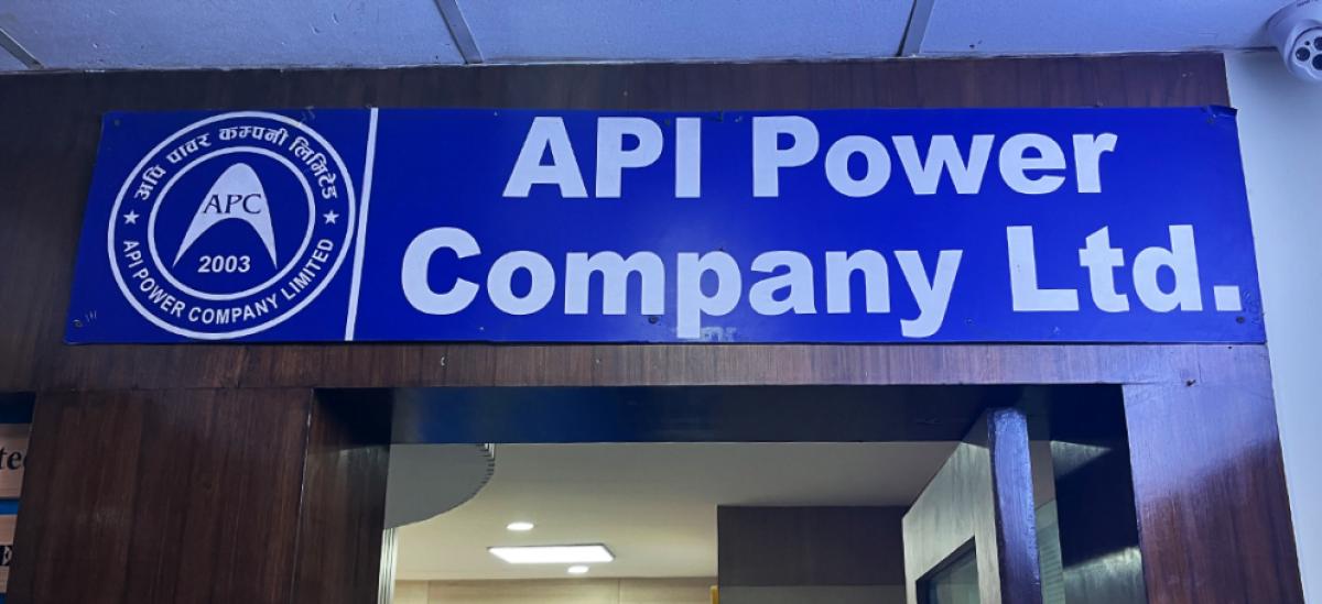 अपि पावर कम्पनीको नाफा सात गुणा बढ्यो