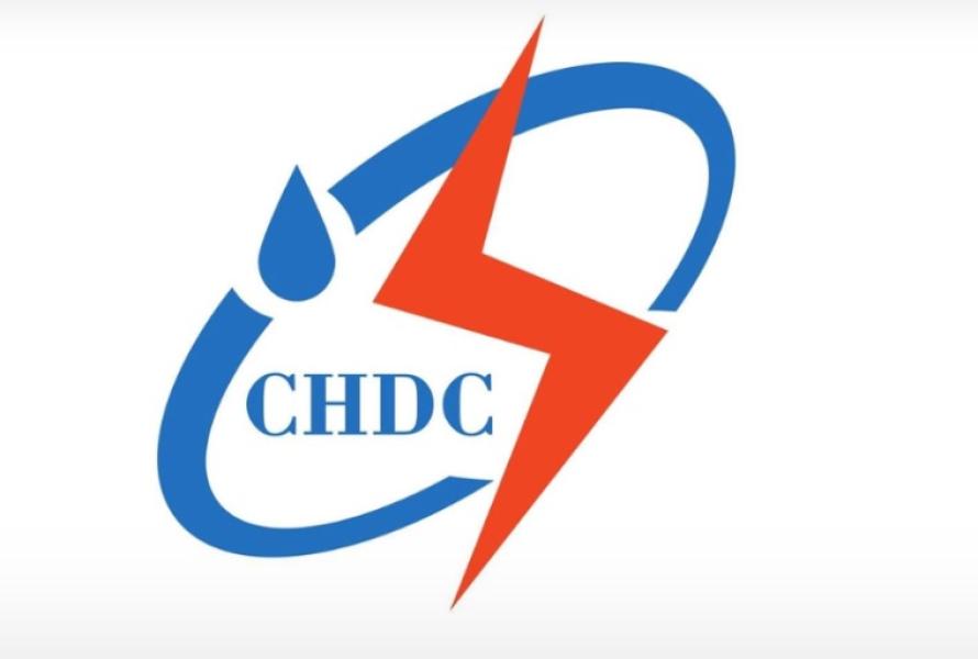 सिईडिबी होल्डिङ्स लिमिटेडको खुद नाफा ३२७.४५ प्रतिशतले बढेर ३५ करोड ३० लाख रुपैयाँ पुगेको छ