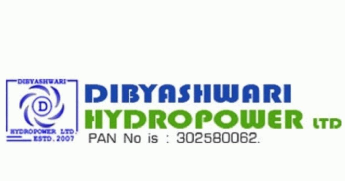 दिव्यश्वरी हाइड्रोपावरले शतप्रतिशत हकप्रद निश्कासन गर्ने