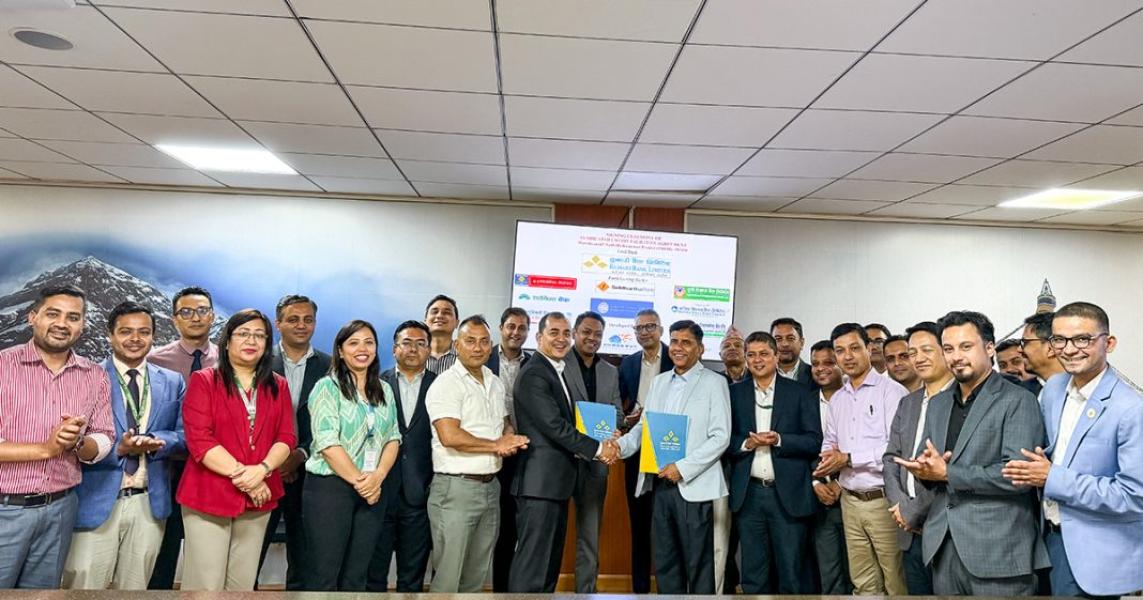 ९० मेगावाटको मस्याङ्दी नदीमा कुमारी बैंकको अगुवाइमा १५ अर्ब १८ करोड लगानी हुने