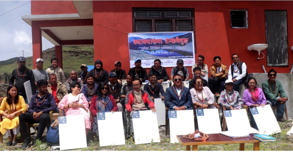 मुन्दम पदमार्गको प्रवर्द्धन गर्न राष्ट्रिय चित्रकला