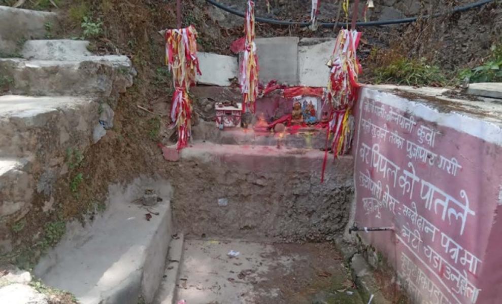 ओझेलमा अनौठो कुवा