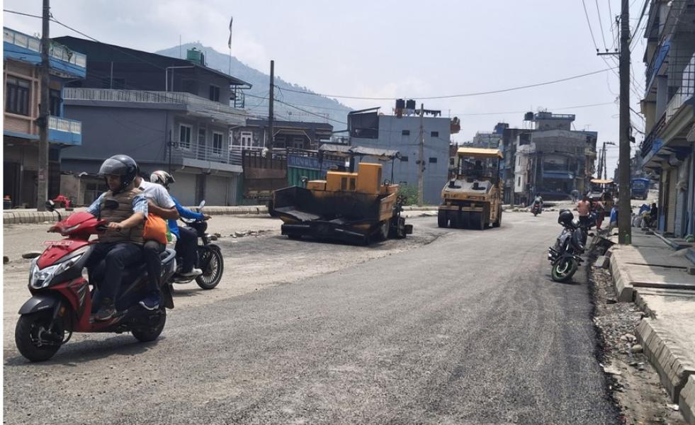 मध्यपहाडी लोकमार्ग : हरिचोक–याम्दी खण्ड ‘अस्फाल्ट’ प्रविधिबाट ‘पिच’