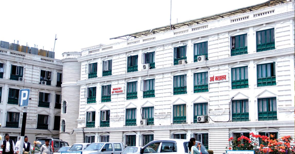 गभर्नर सिफारिस गर्ने समितिको बैठक आज साँझ