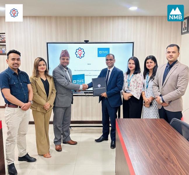 एनएमबि बैंकद्वारा एक्यान  सदस्यहरूलाई  विशेष वित्तीय सेवाहरूको घोषणा