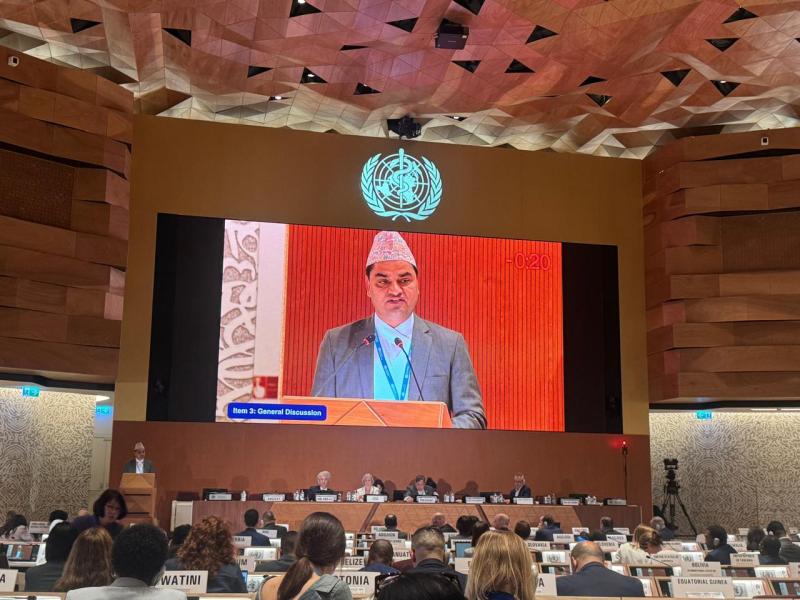 विश्व स्वास्थ्य सम्मेलनमा स्वास्थ्य मन्त्री पौडेलको सम्बोधन