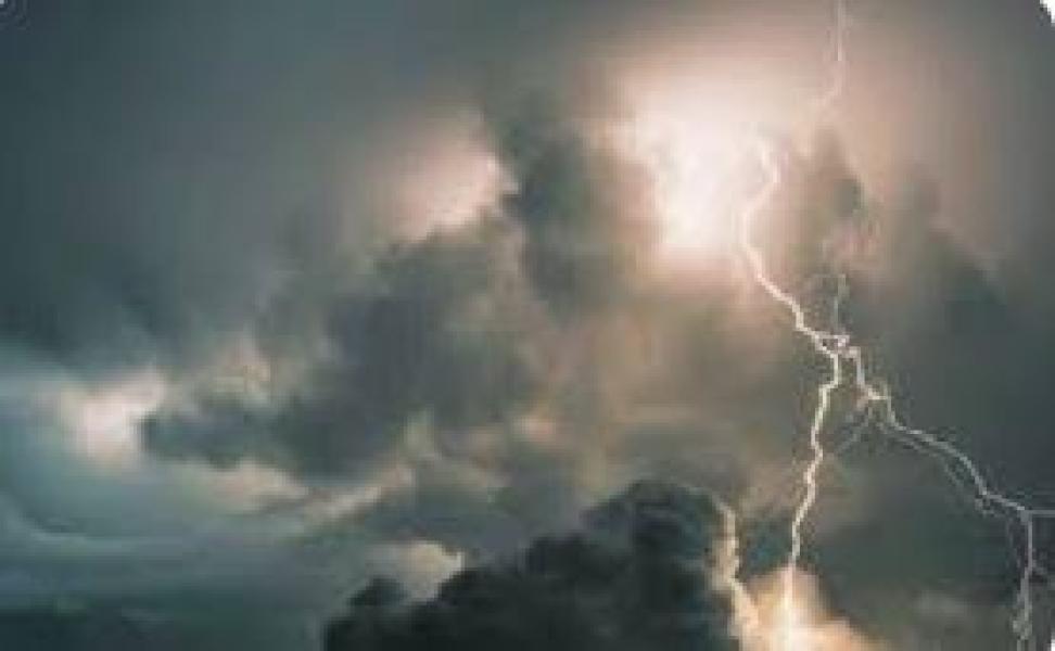 आजकाे माैसम पूर्वानुमान