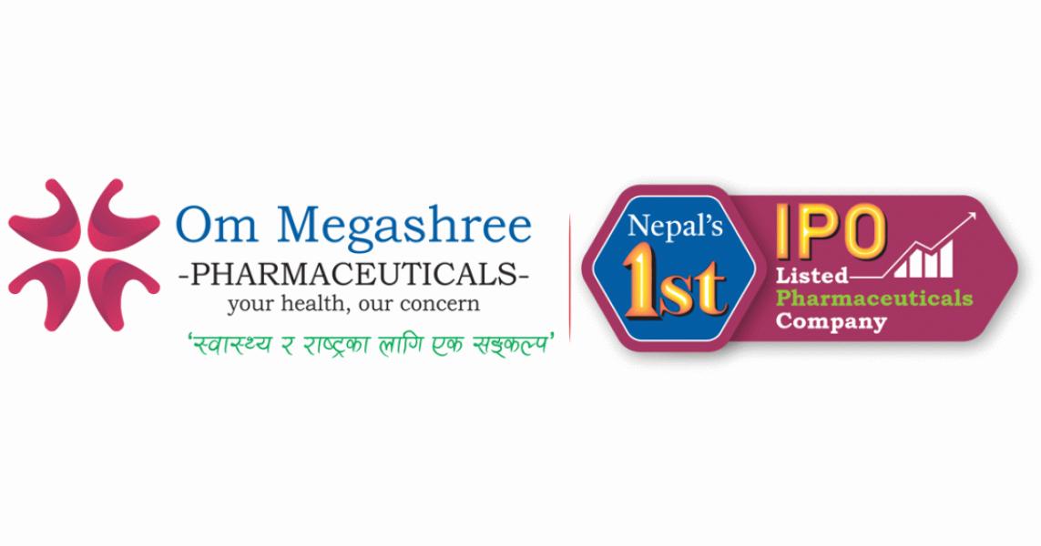 ओम मेगा श्री फर्मासुटिकल्सको साधारणसभा ६ असारमा