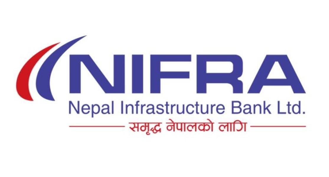 १८ जेठबाट निफ्राले ५ अर्बको हरित ऋणपत्र जारी गर्दै