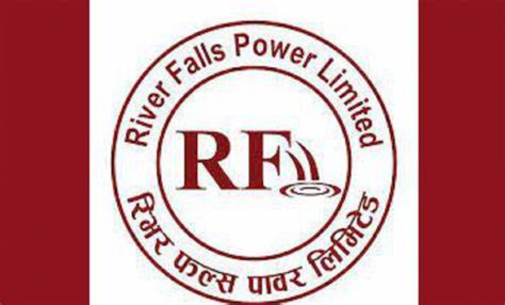 रिभल्स फल्सको सवा ४३ लाख कित्ता दोस्रो बजारमा आउदै