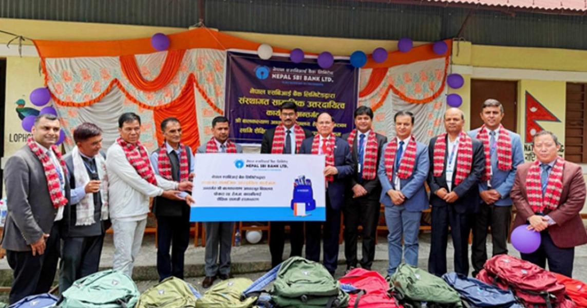 Nepal SBI Bank Provides Educational Materials to Students of Bal Kalyan Basic School in Pokhara