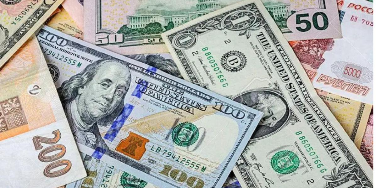 आजको लागि विदेशी मुद्राको विनिमय दर