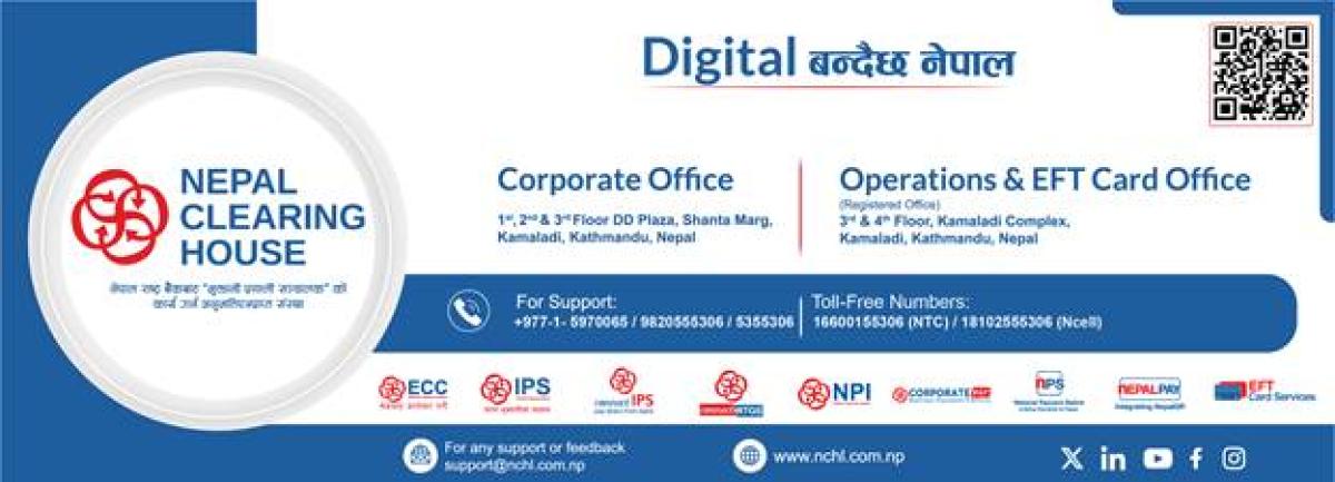Mahalaxmi Bikas Bank Also Joins NPS-NCS &amp; NEPALPAY Card