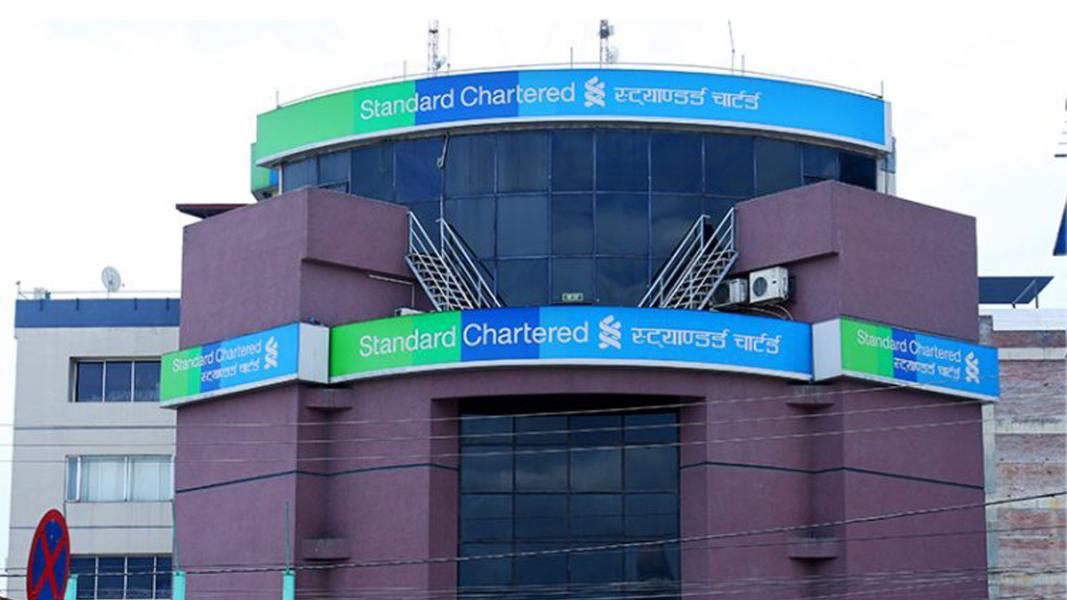 Standard Chartered Bank reaffirmed with AAA Rating for the sixth time