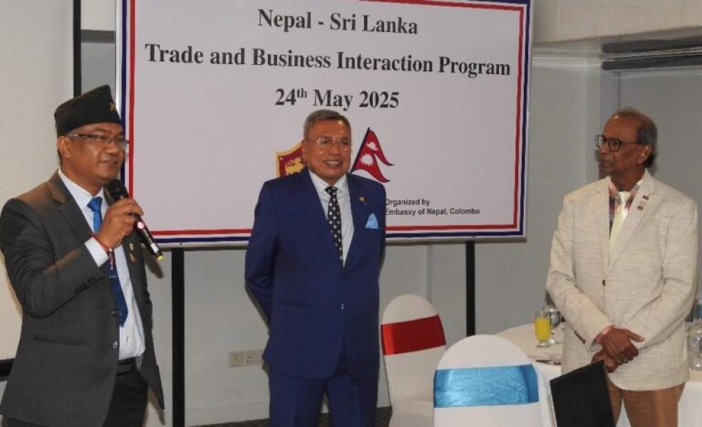 नेपालमा लगानी गर्न श्रीलंकाली उद्यमीलाई चेम्बर अध्यक्षको आग्रह
